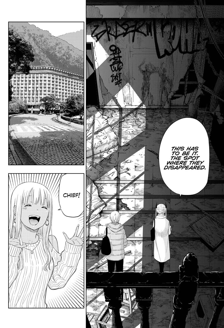 COSMOS (Tamura Ryuuhei) Chapter 27 page 6 - Chapter 27