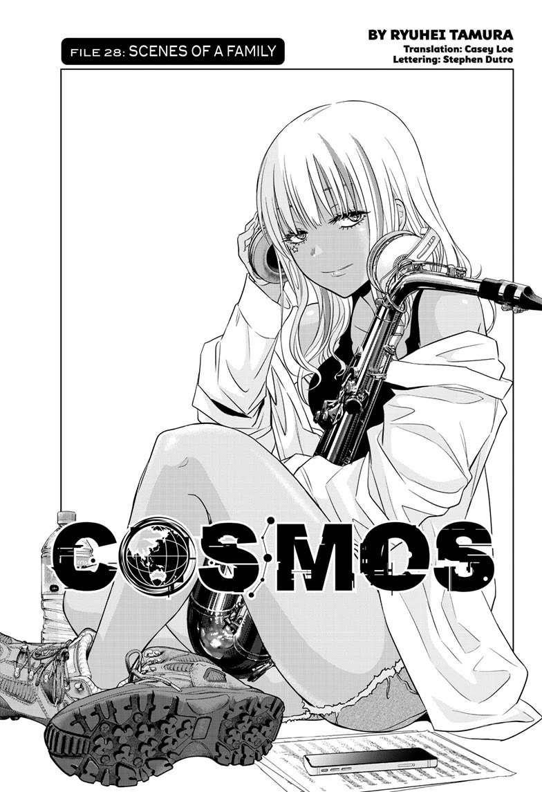 COSMOS (Tamura Ryuuhei) Chapter 28 page 1 - Chapter 28