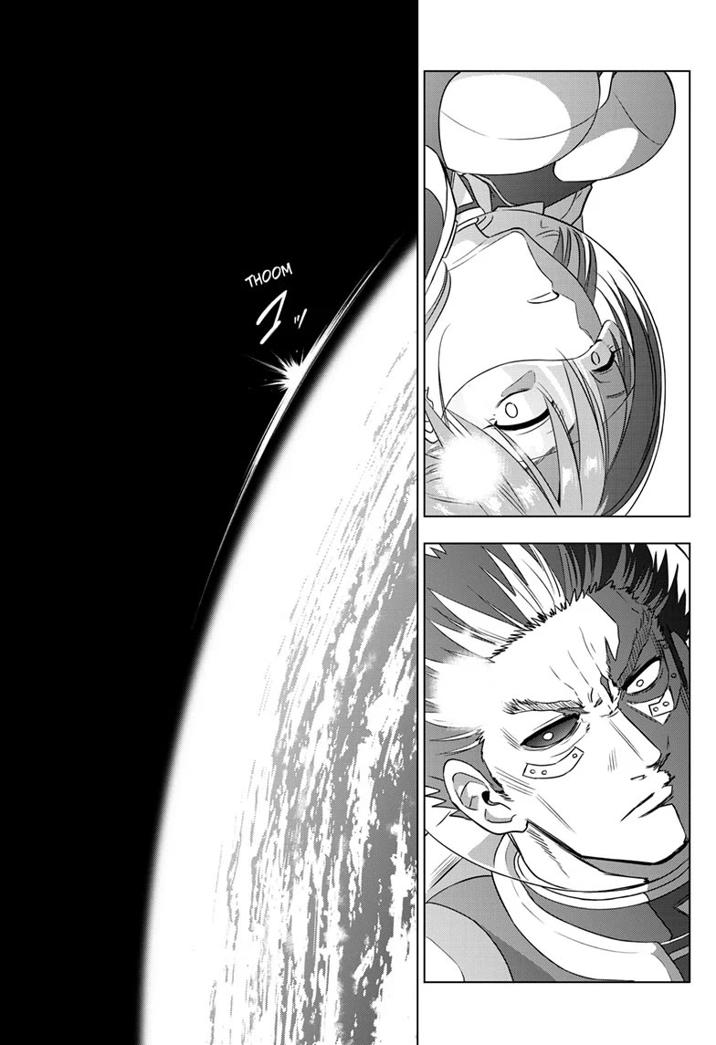 COSMOS (Tamura Ryuuhei) Chapter 28 page 12 - Chapter 28