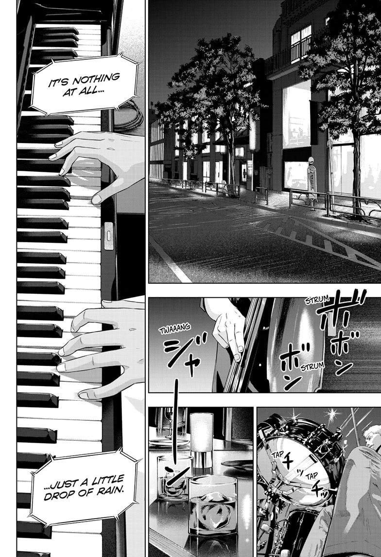 COSMOS (Tamura Ryuuhei) Chapter 28 page 13 - Chapter 28