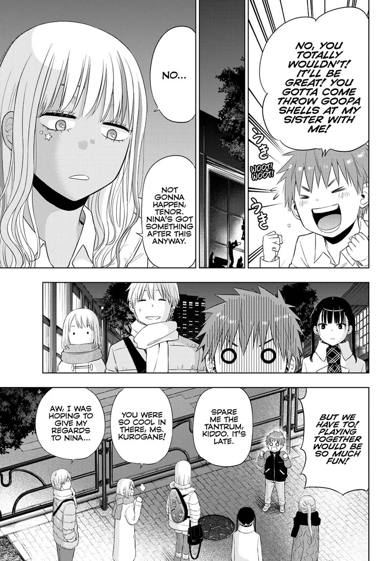 COSMOS (Tamura Ryuuhei) Chapter 28 page 18 - Chapter 28