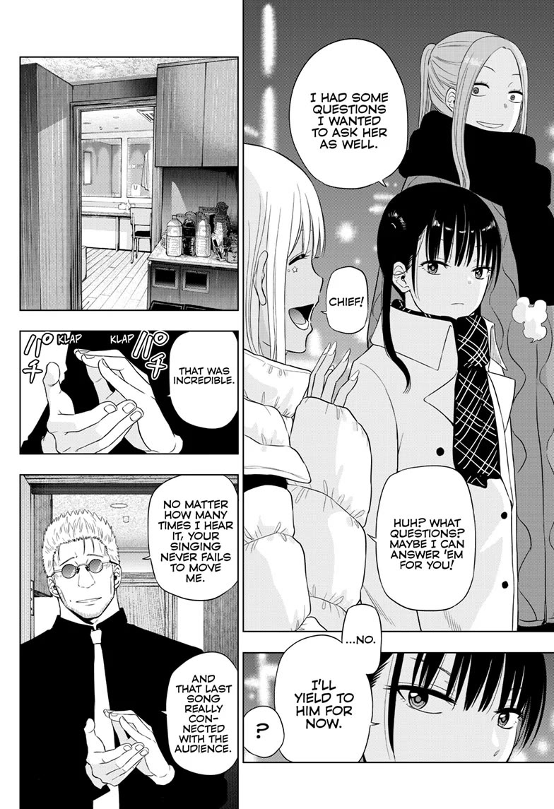 COSMOS (Tamura Ryuuhei) Chapter 28 page 19 - Chapter 28