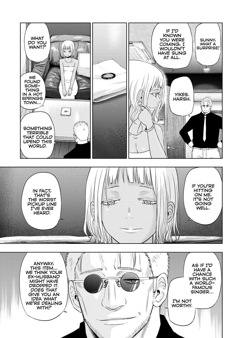 COSMOS (Tamura Ryuuhei) Chapter 28 page 20 - Chapter 28