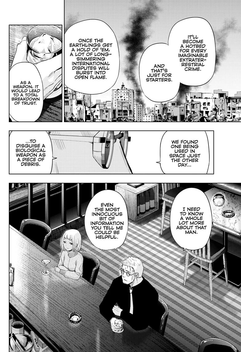 COSMOS (Tamura Ryuuhei) Chapter 28 page 23 - Chapter 28
