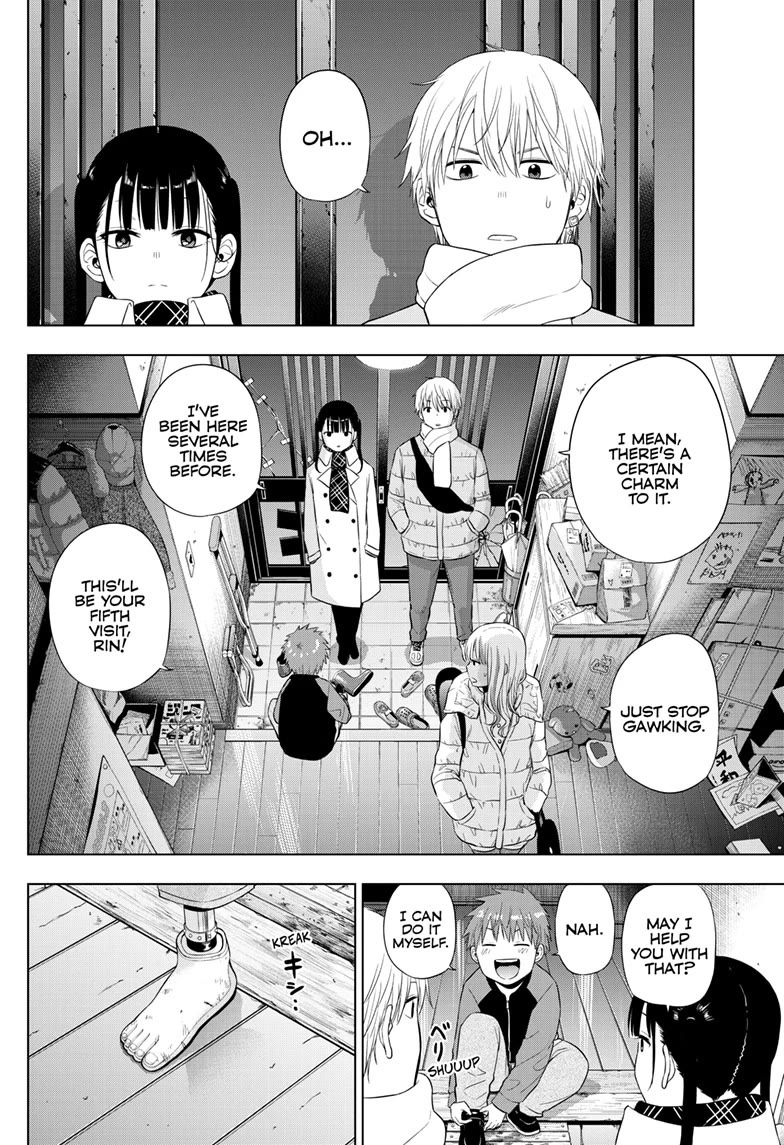 COSMOS (Tamura Ryuuhei) Chapter 28 page 25 - Chapter 28