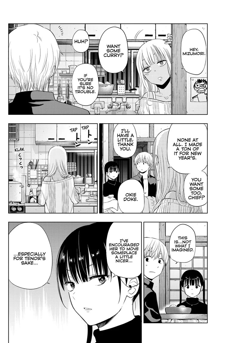 COSMOS (Tamura Ryuuhei) Chapter 28 page 27 - Chapter 28