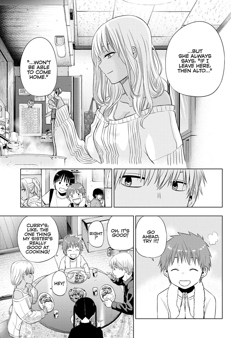 COSMOS (Tamura Ryuuhei) Chapter 28 page 28 - Chapter 28