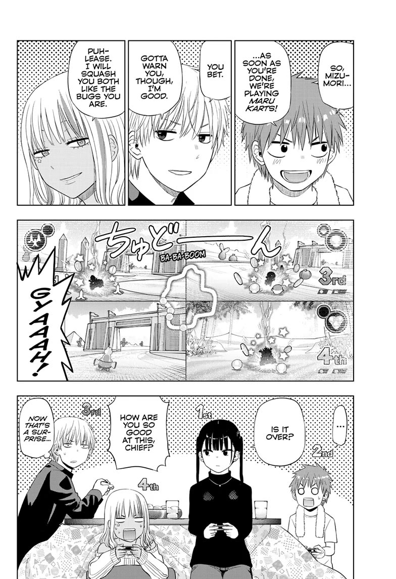 COSMOS (Tamura Ryuuhei) Chapter 28 page 29 - Chapter 28