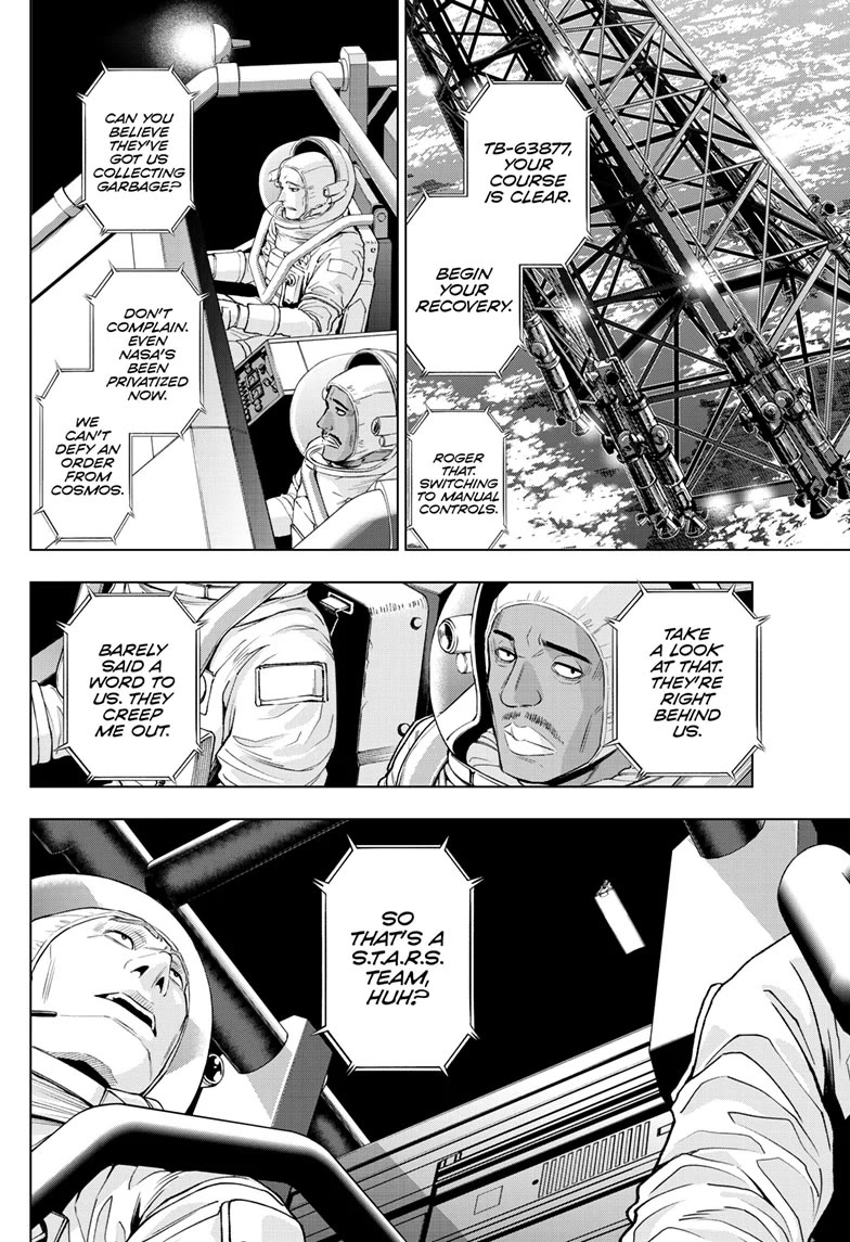 COSMOS (Tamura Ryuuhei) Chapter 28 page 3 - Chapter 28
