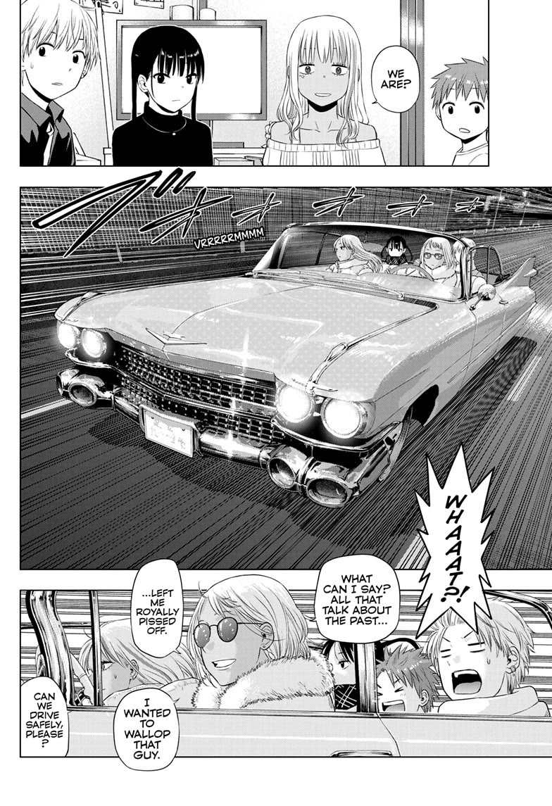 COSMOS (Tamura Ryuuhei) Chapter 28 page 31 - Chapter 28
