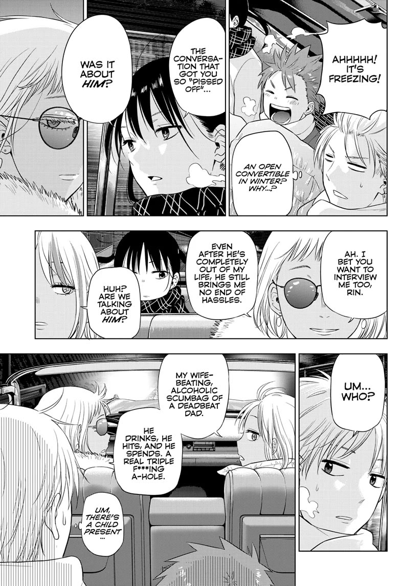 COSMOS (Tamura Ryuuhei) Chapter 28 page 32 - Chapter 28