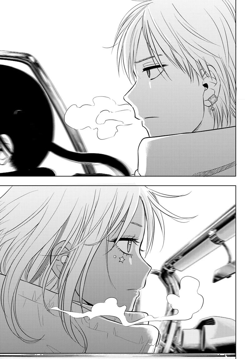 COSMOS (Tamura Ryuuhei) Chapter 28 page 36 - Chapter 28