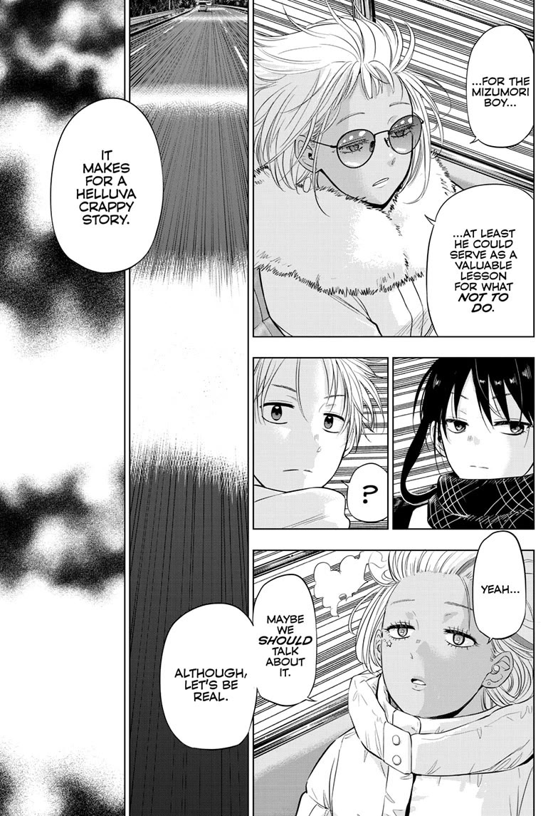 COSMOS (Tamura Ryuuhei) Chapter 28 page 38 - Chapter 28