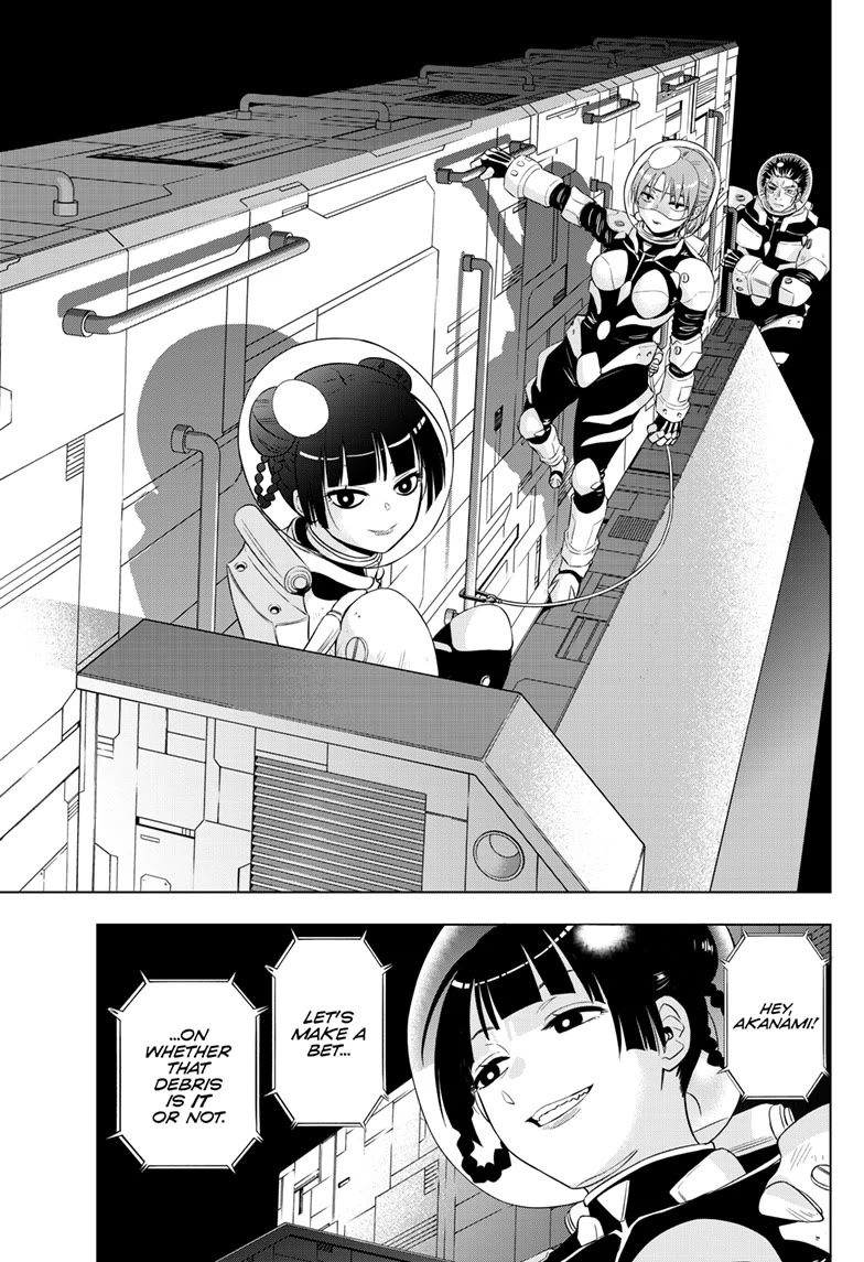 COSMOS (Tamura Ryuuhei) Chapter 28 page 4 - Chapter 28