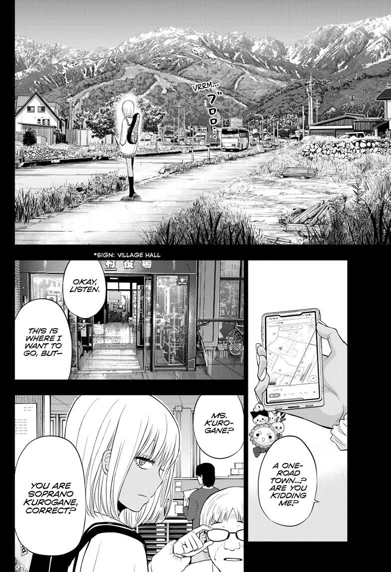 COSMOS (Tamura Ryuuhei) Chapter 28 page 40 - Chapter 28