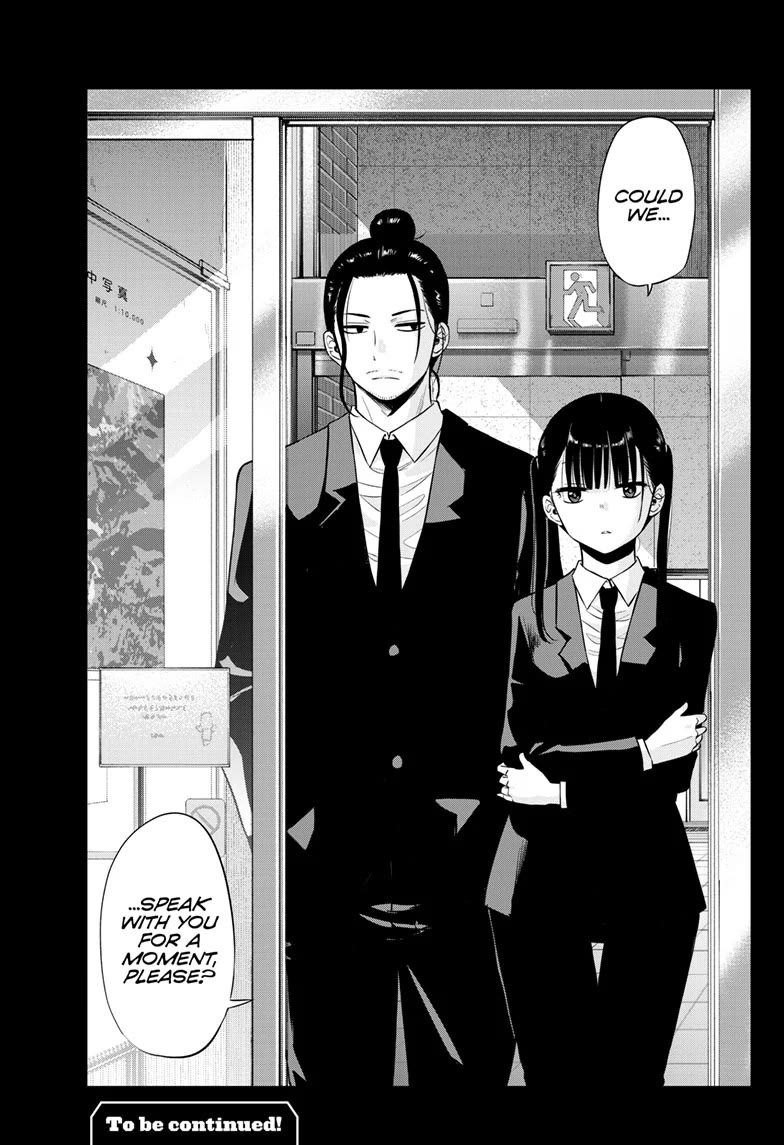 COSMOS (Tamura Ryuuhei) Chapter 28 page 41 - Chapter 28