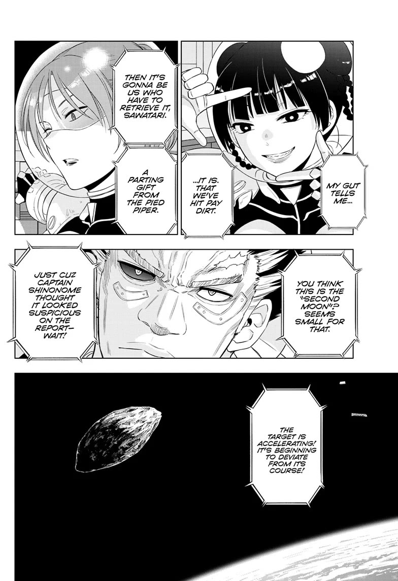 COSMOS (Tamura Ryuuhei) Chapter 28 page 5 - Chapter 28