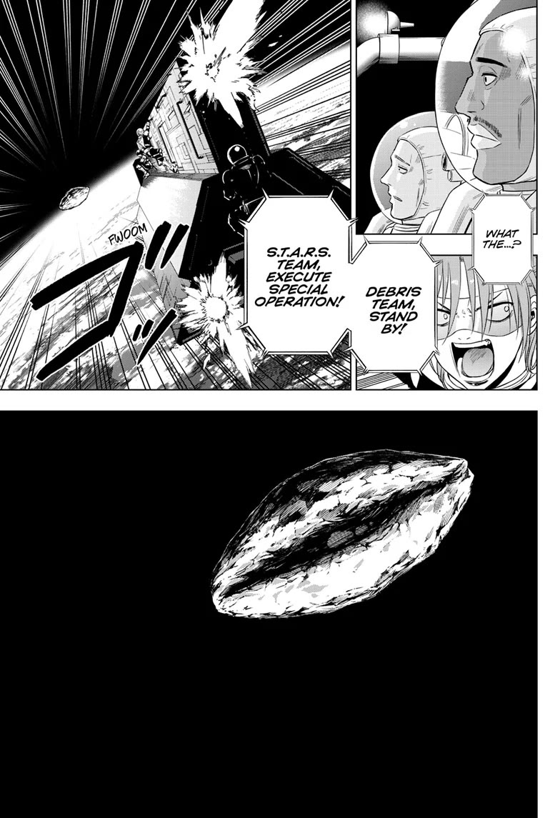 COSMOS (Tamura Ryuuhei) Chapter 28 page 6 - Chapter 28