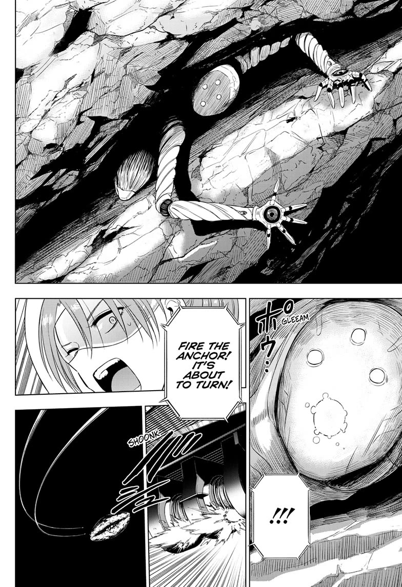 COSMOS (Tamura Ryuuhei) Chapter 28 page 7 - Chapter 28