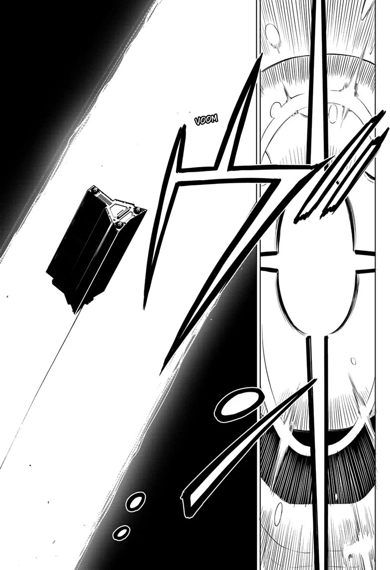 COSMOS (Tamura Ryuuhei) Chapter 28 page 8 - Chapter 28