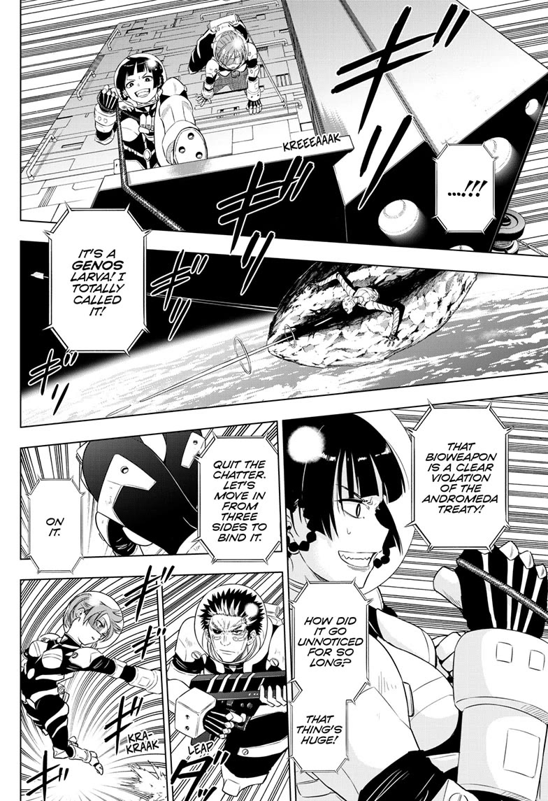 COSMOS (Tamura Ryuuhei) Chapter 28 page 9 - Chapter 28