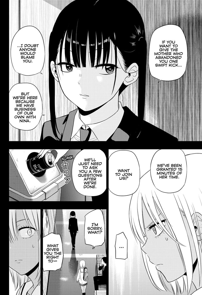 COSMOS (Tamura Ryuuhei) Chapter 29 page 11 - Chapter 29