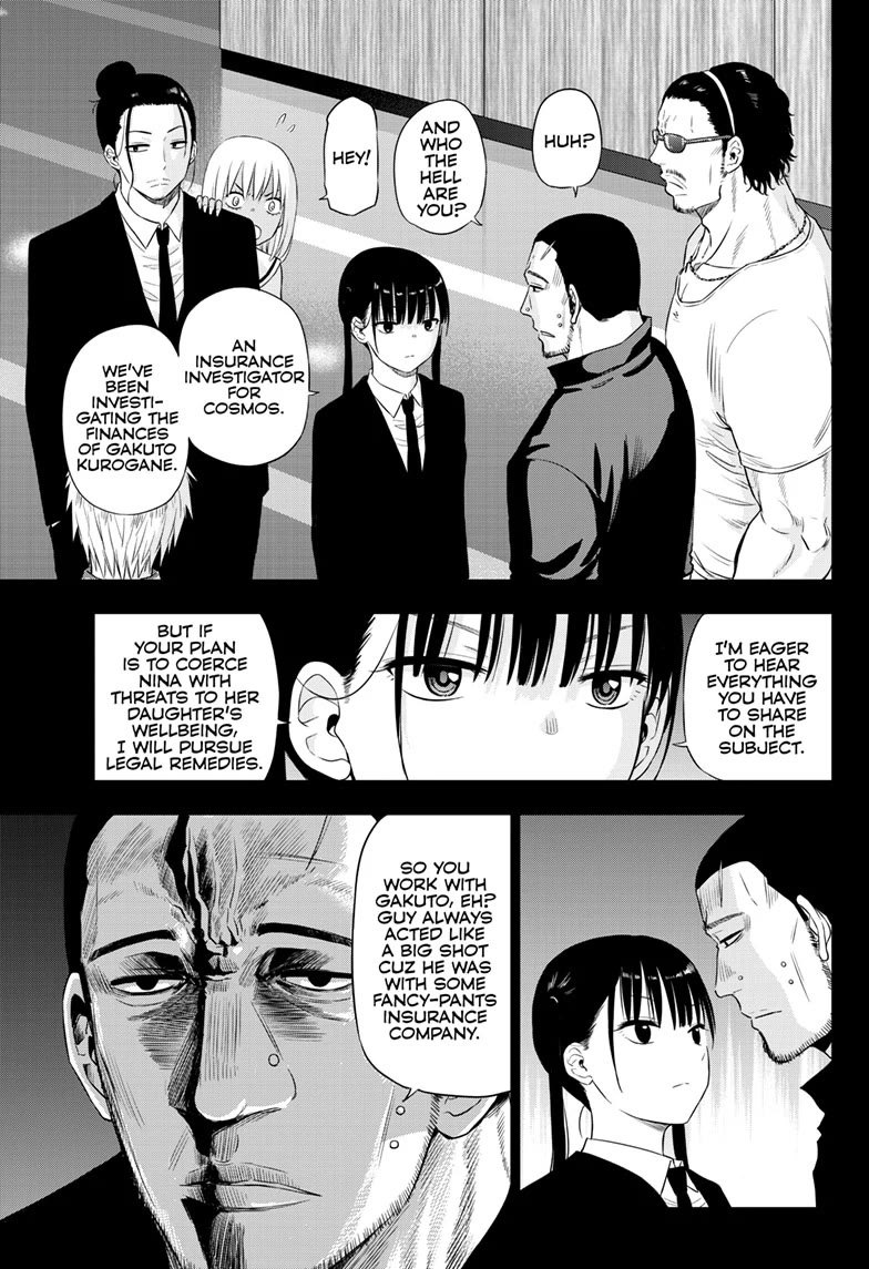 COSMOS (Tamura Ryuuhei) Chapter 29 page 14 - Chapter 29