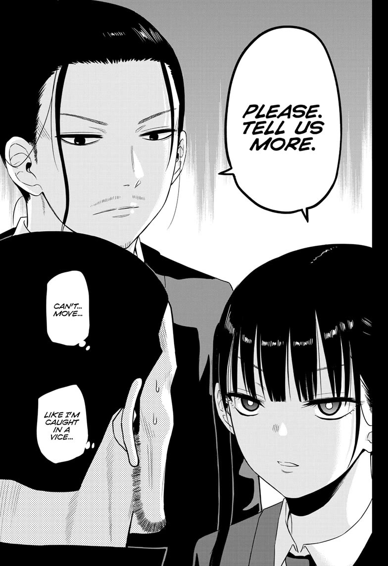 COSMOS (Tamura Ryuuhei) Chapter 29 page 16 - Chapter 29