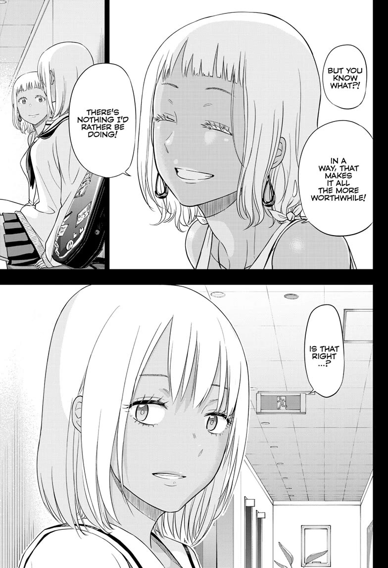 COSMOS (Tamura Ryuuhei) Chapter 29 page 20 - Chapter 29