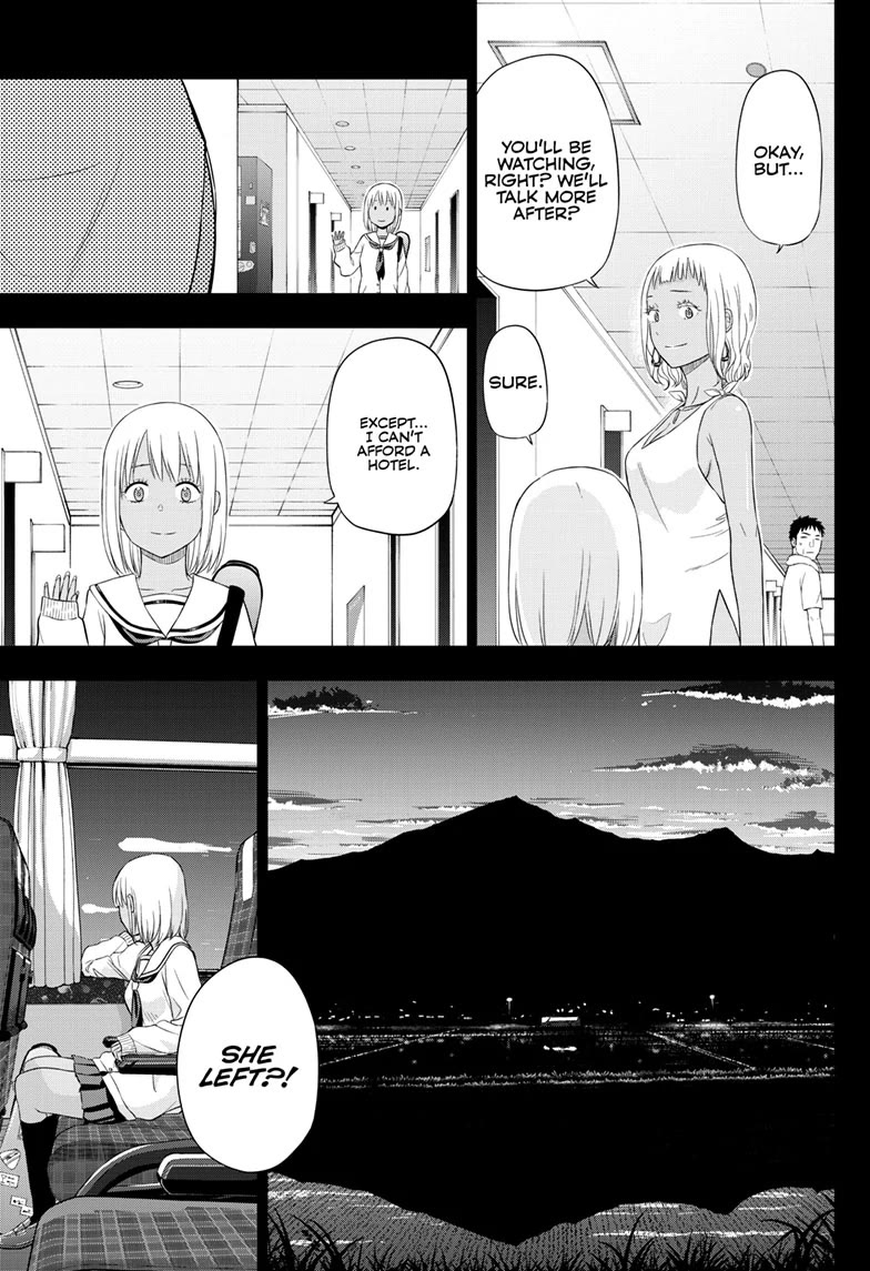 COSMOS (Tamura Ryuuhei) Chapter 29 page 22 - Chapter 29