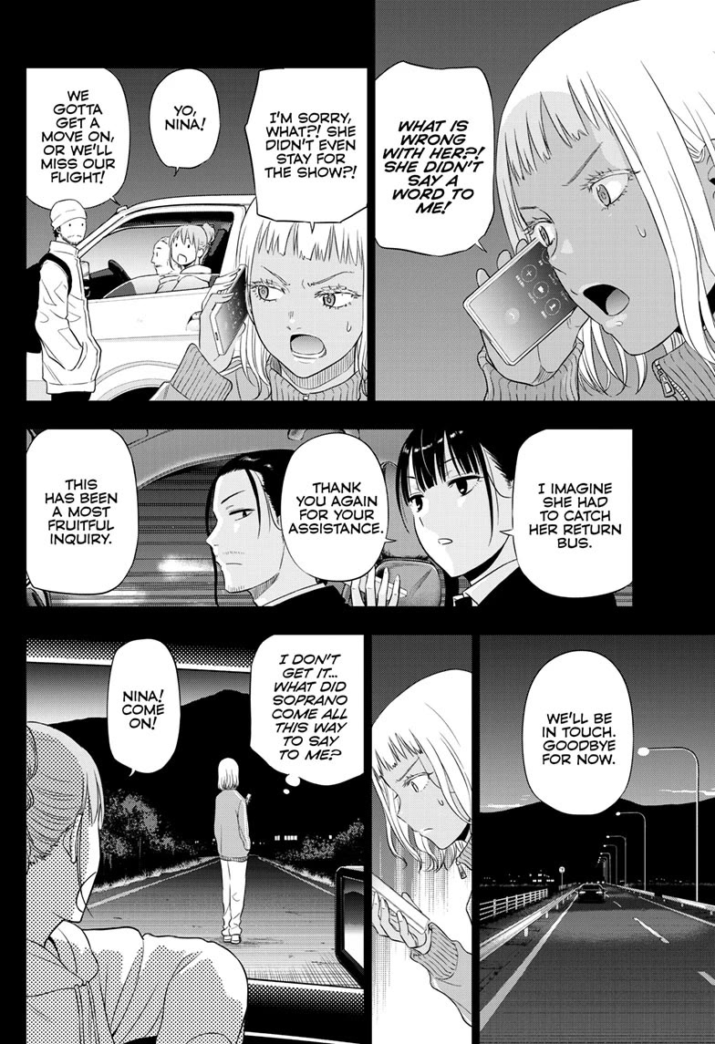 COSMOS (Tamura Ryuuhei) Chapter 29 page 23 - Chapter 29