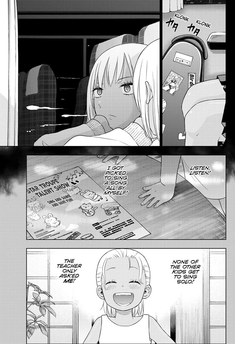 COSMOS (Tamura Ryuuhei) Chapter 29 page 24 - Chapter 29