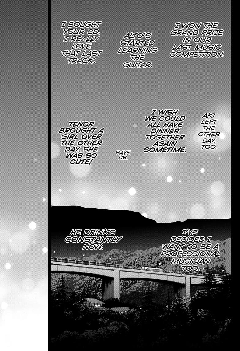 COSMOS (Tamura Ryuuhei) Chapter 29 page 26 - Chapter 29