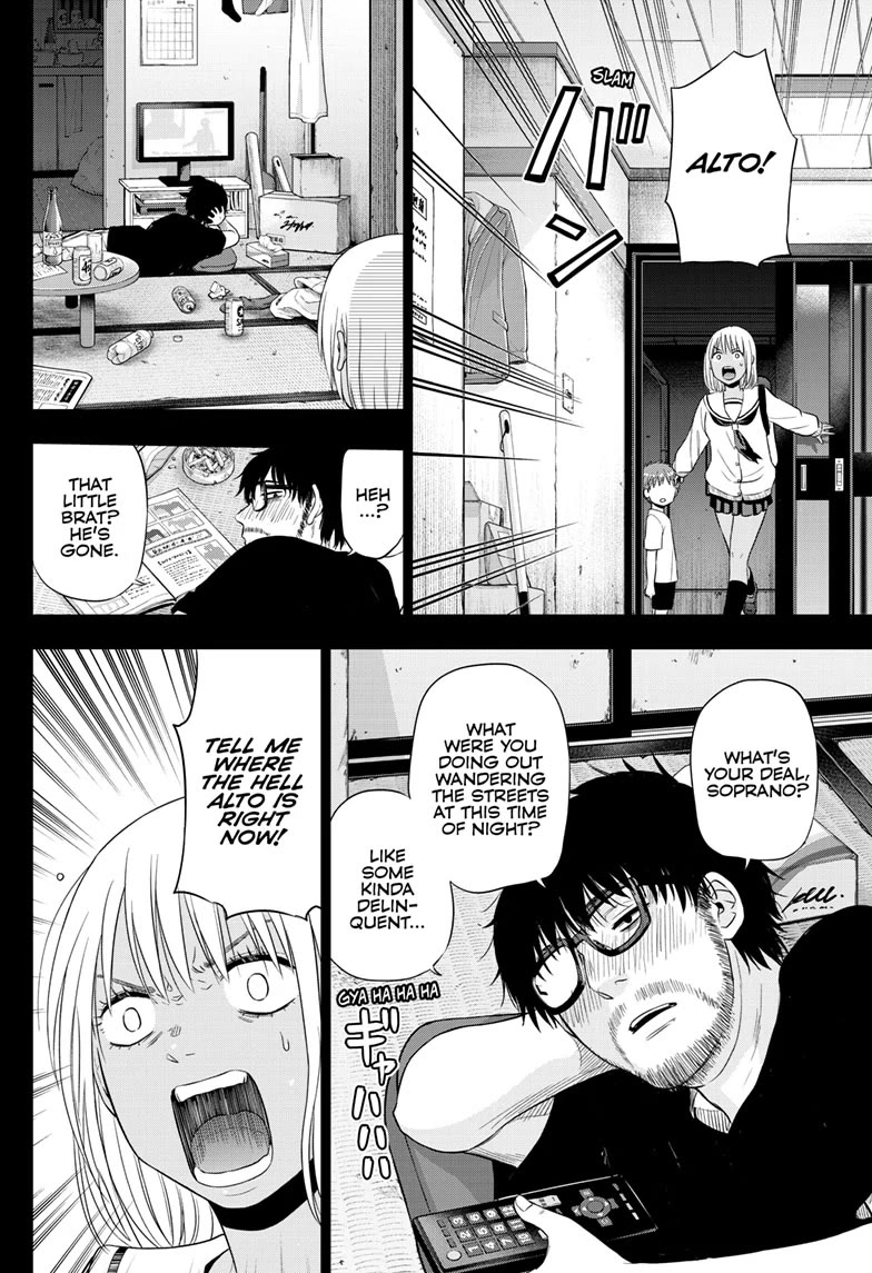 COSMOS (Tamura Ryuuhei) Chapter 29 page 29 - Chapter 29