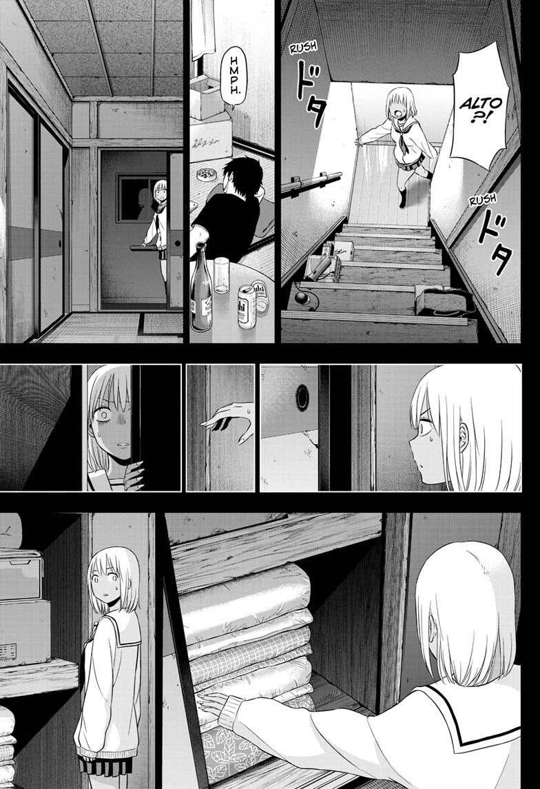 COSMOS (Tamura Ryuuhei) Chapter 29 page 30 - Chapter 29