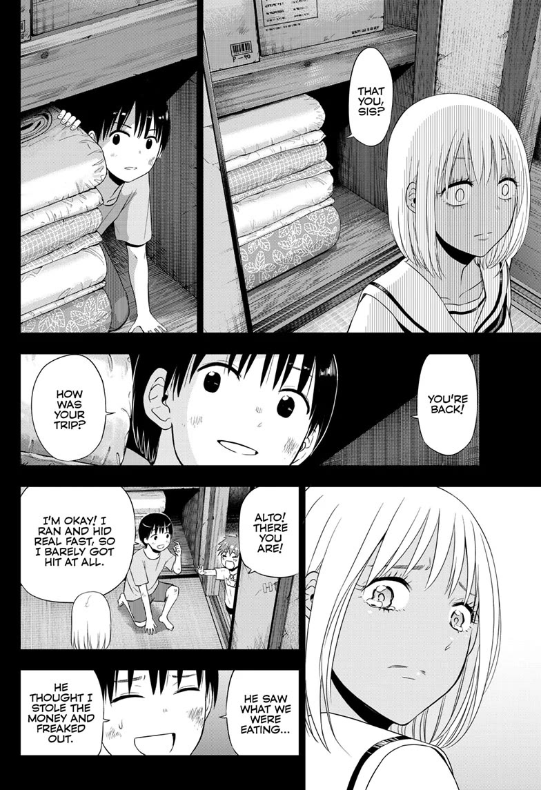 COSMOS (Tamura Ryuuhei) Chapter 29 page 31 - Chapter 29
