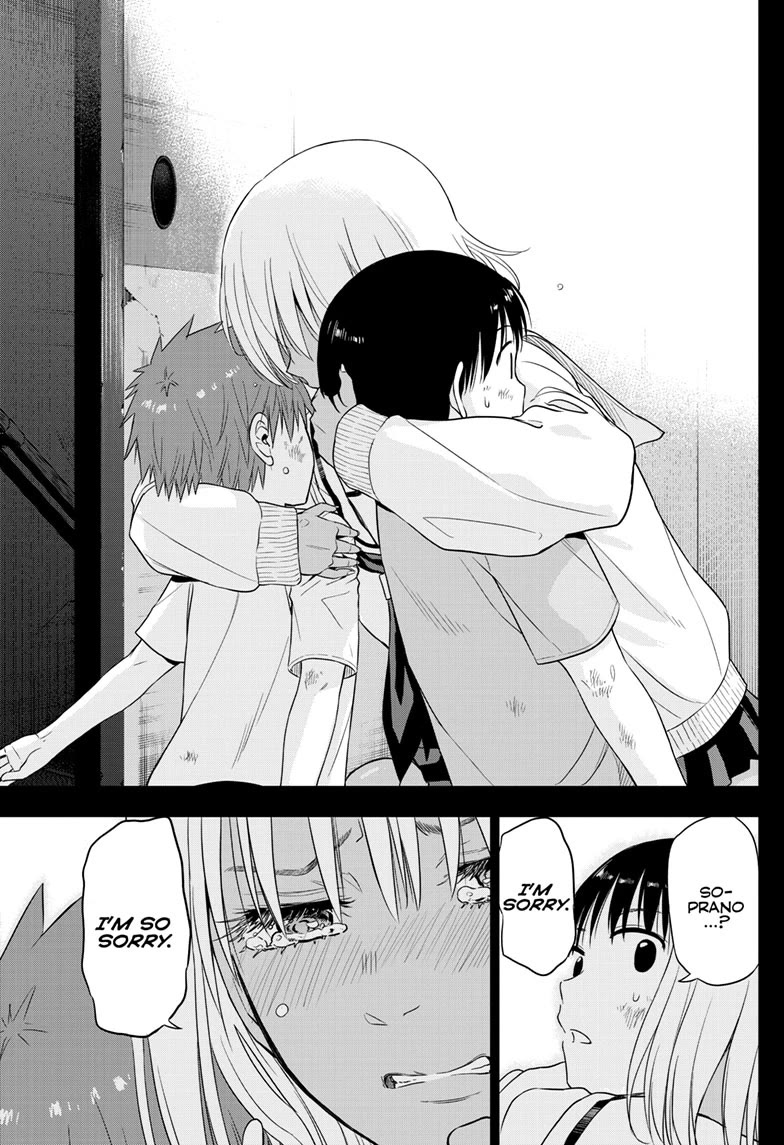 COSMOS (Tamura Ryuuhei) Chapter 29 page 32 - Chapter 29