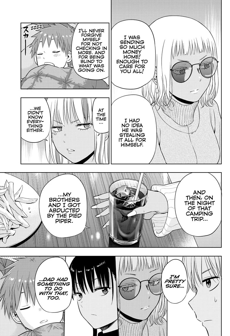 COSMOS (Tamura Ryuuhei) Chapter 29 page 34 - Chapter 29