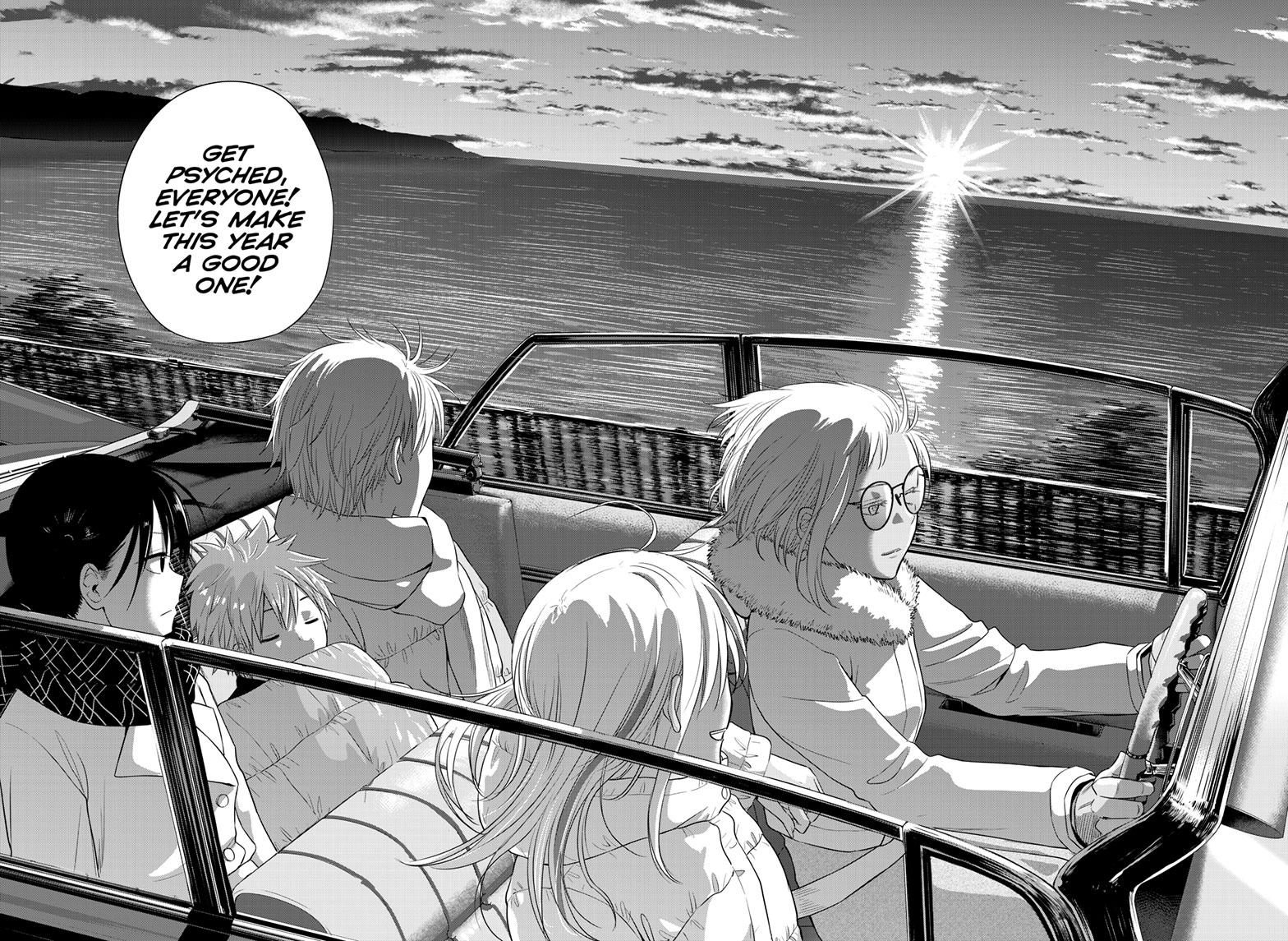 COSMOS (Tamura Ryuuhei) Chapter 29 page 39 - Chapter 29