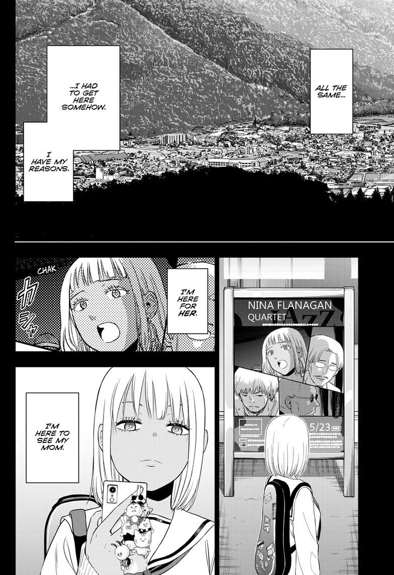 COSMOS (Tamura Ryuuhei) Chapter 29 page 5 - Chapter 29