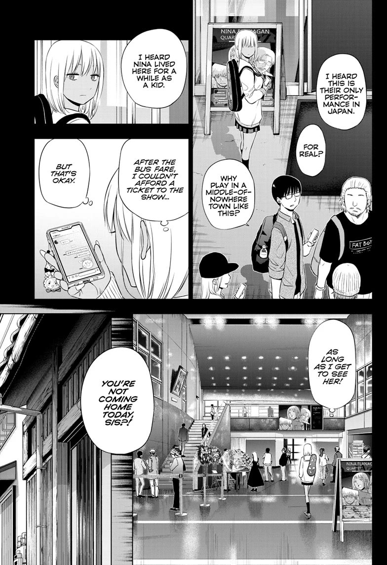COSMOS (Tamura Ryuuhei) Chapter 29 page 6 - Chapter 29