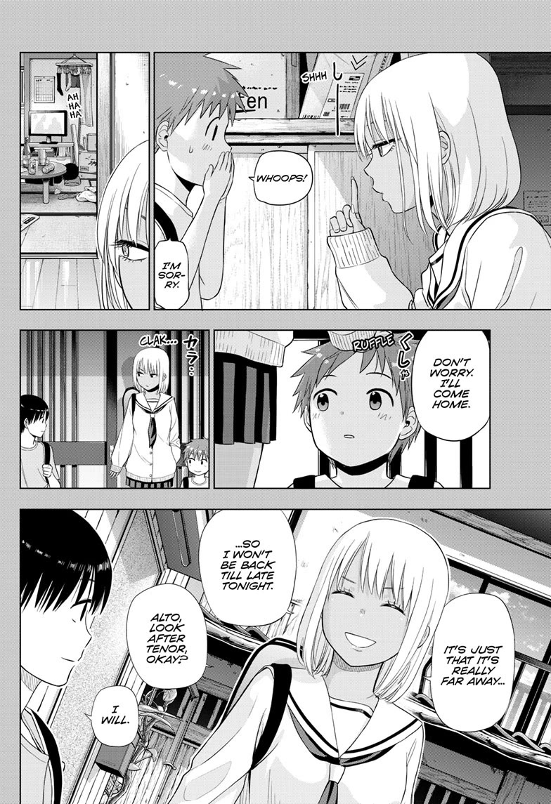 COSMOS (Tamura Ryuuhei) Chapter 29 page 7 - Chapter 29
