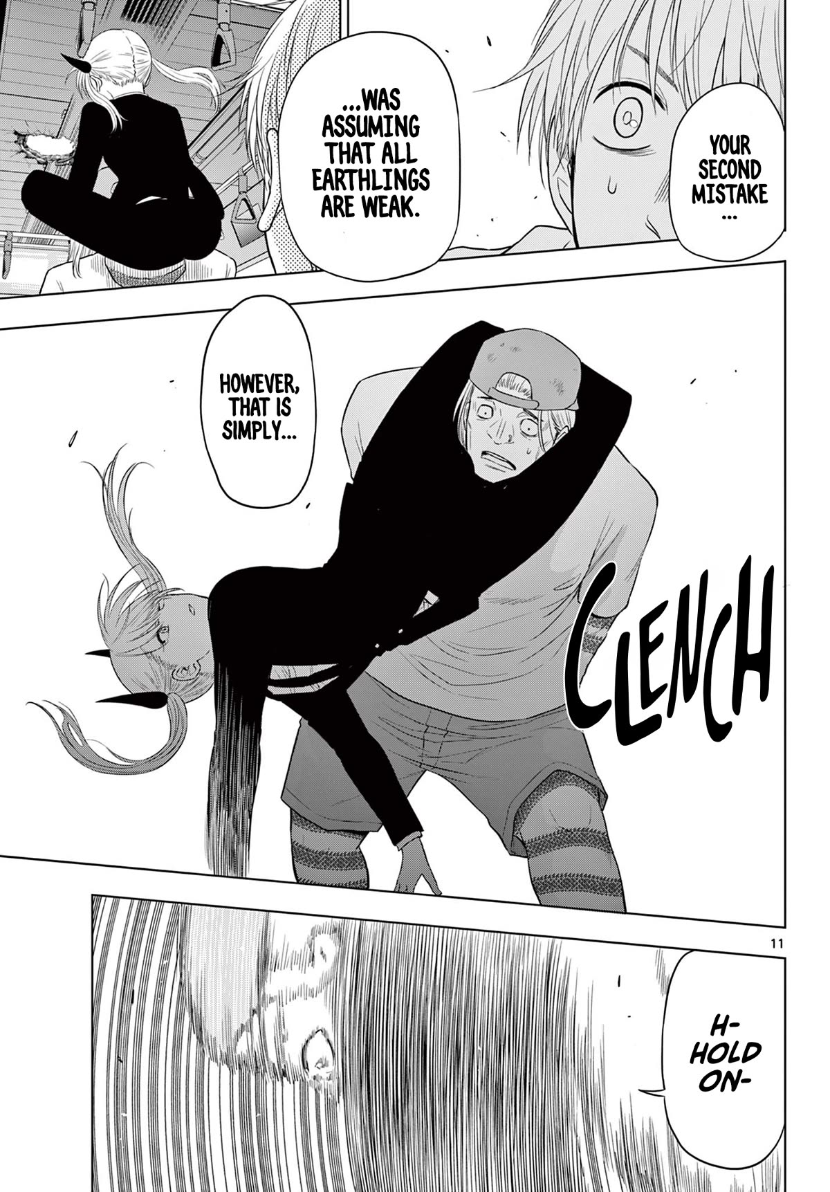 COSMOS (Tamura Ryuuhei) Chapter 3 page 11 - Chapter 3: The Ship Sailing The Stars, Part 2