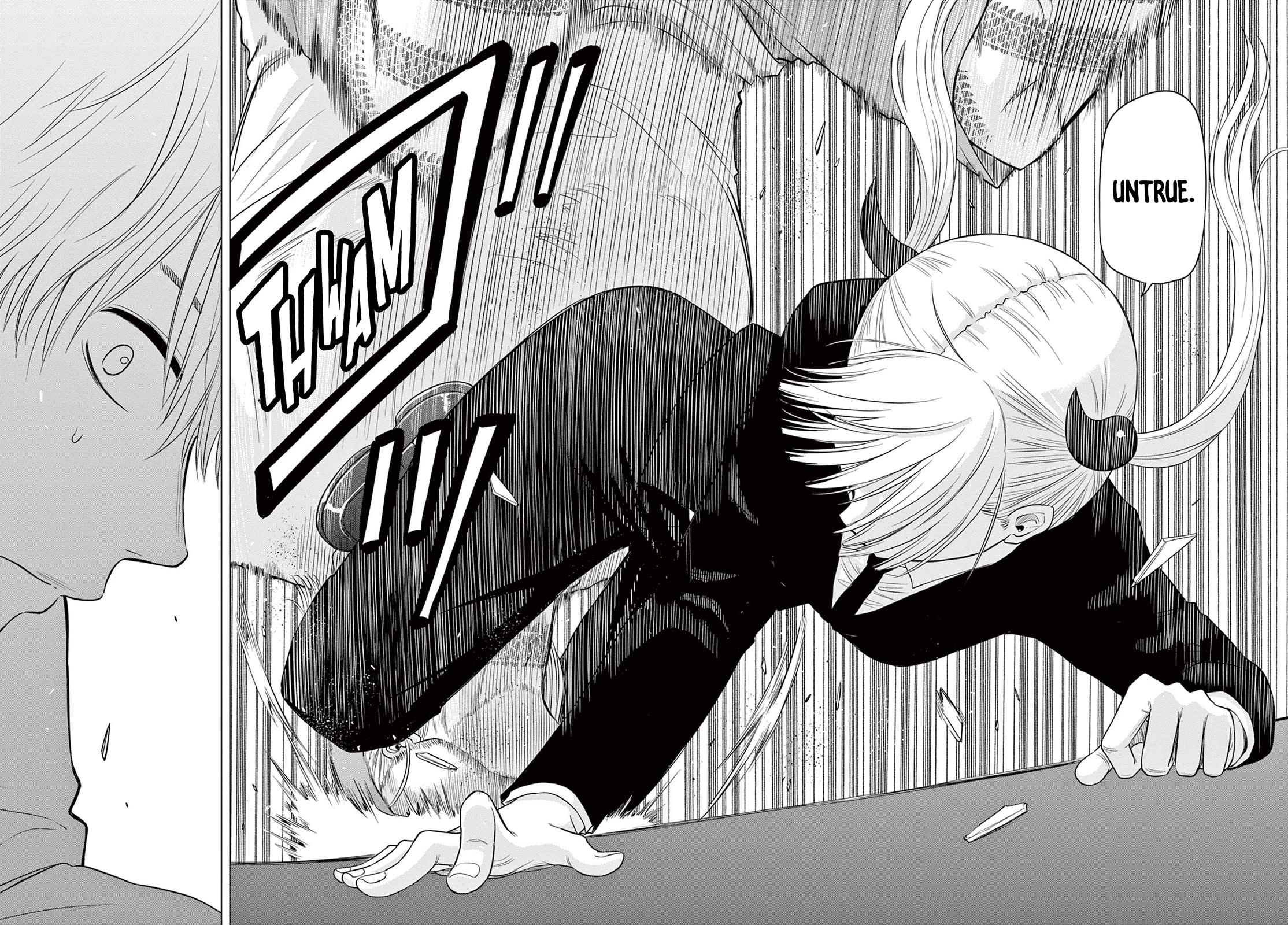 COSMOS (Tamura Ryuuhei) Chapter 3 page 12 - Chapter 3: The Ship Sailing The Stars, Part 2