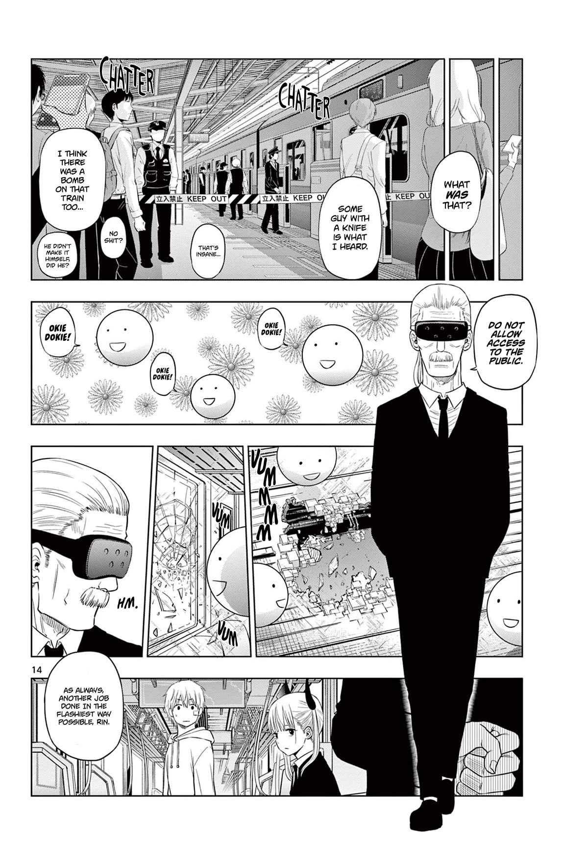 COSMOS (Tamura Ryuuhei) Chapter 3 page 13 - Chapter 3: The Ship Sailing The Stars, Part 2