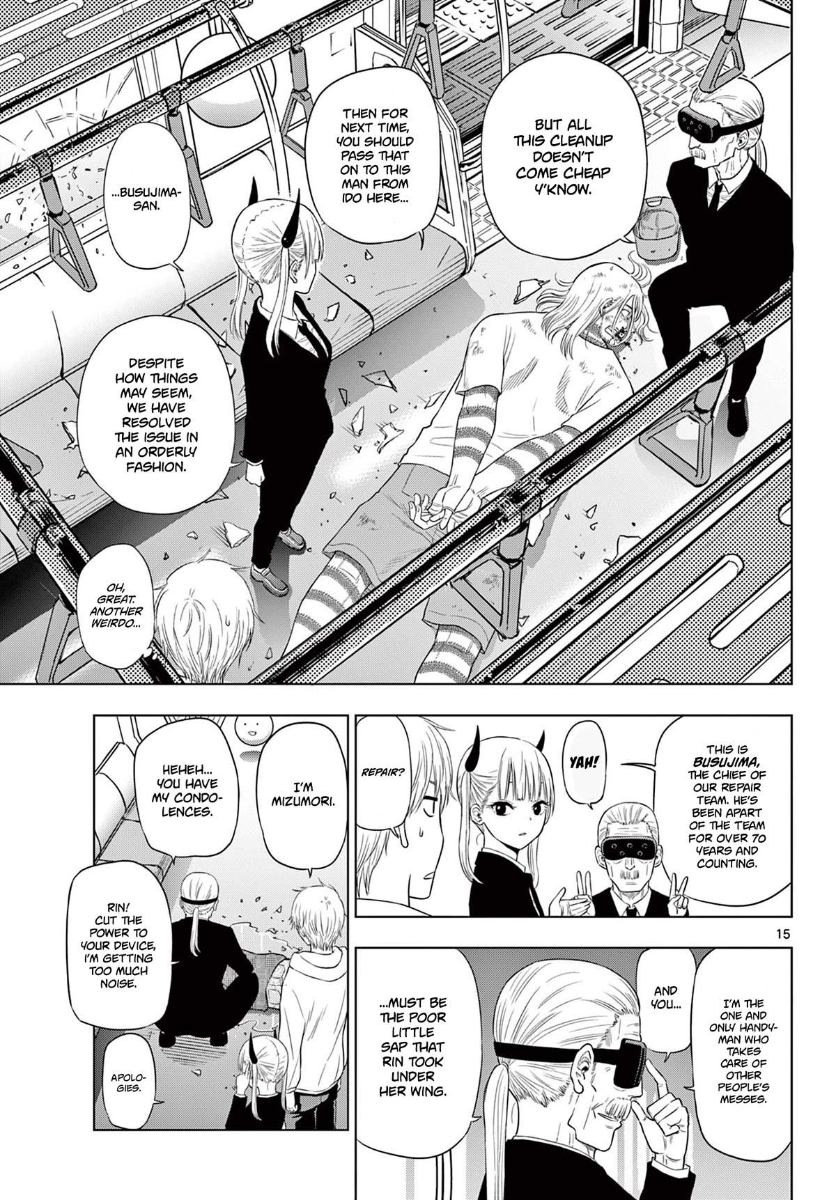 COSMOS (Tamura Ryuuhei) Chapter 3 page 14 - Chapter 3: The Ship Sailing The Stars, Part 2