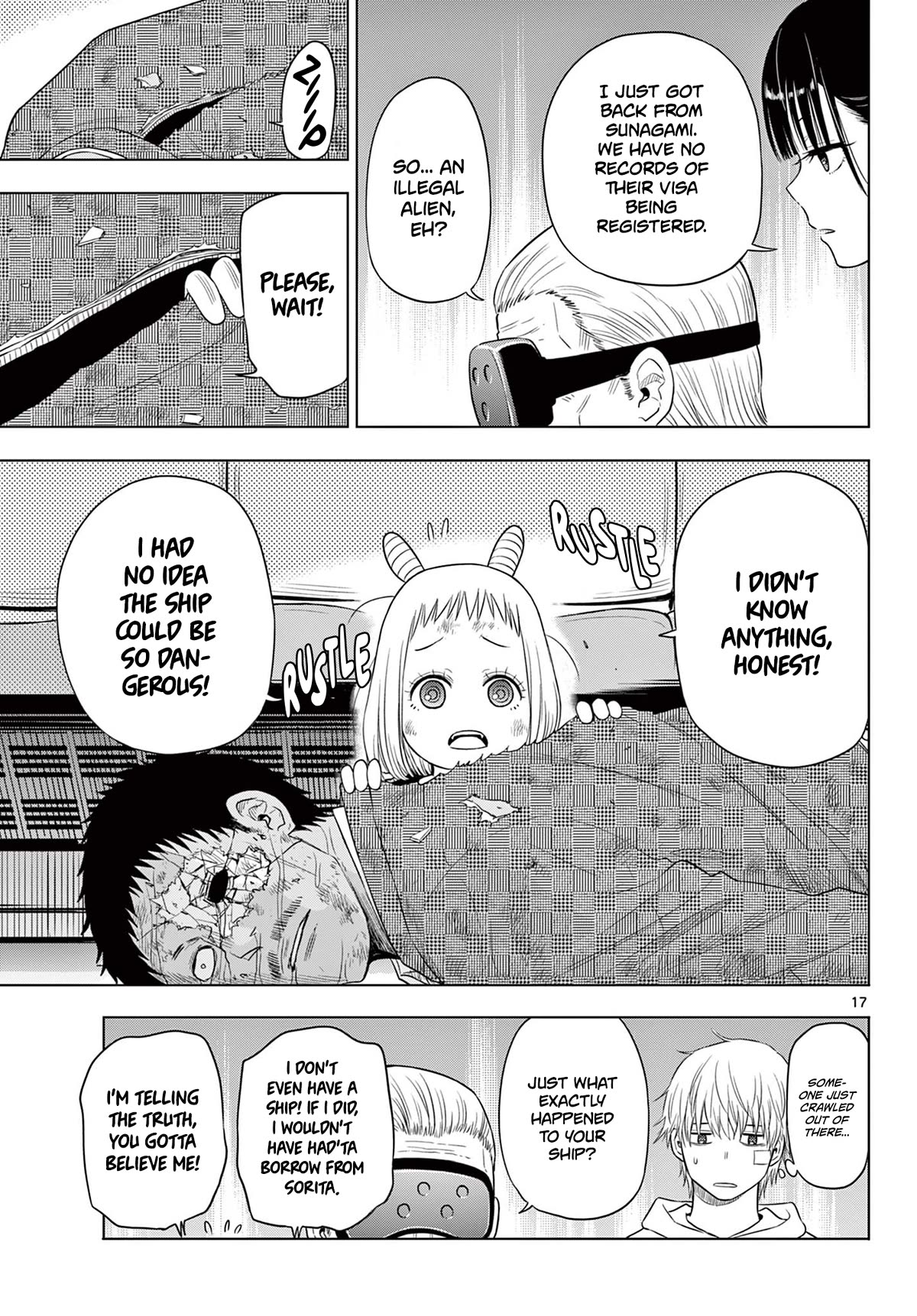 COSMOS (Tamura Ryuuhei) Chapter 3 page 16 - Chapter 3: The Ship Sailing The Stars, Part 2