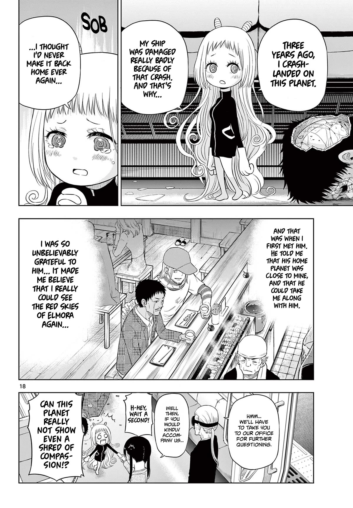 COSMOS (Tamura Ryuuhei) Chapter 3 page 17 - Chapter 3: The Ship Sailing The Stars, Part 2
