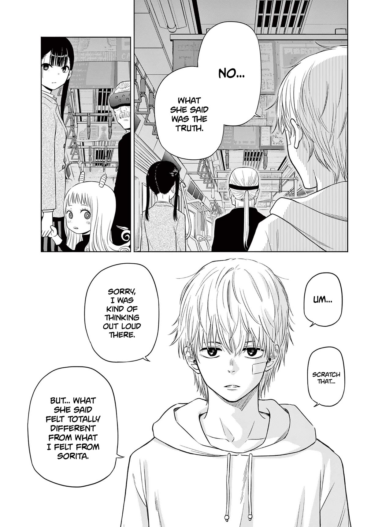 COSMOS (Tamura Ryuuhei) Chapter 3 page 18 - Chapter 3: The Ship Sailing The Stars, Part 2