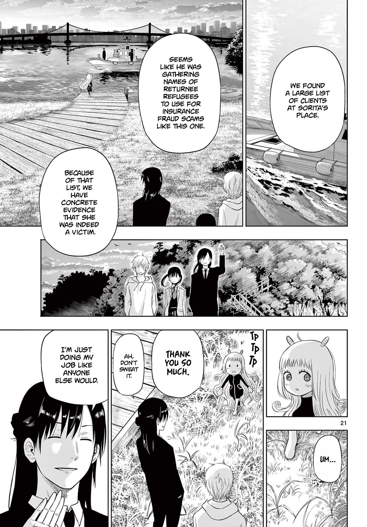 COSMOS (Tamura Ryuuhei) Chapter 3 page 20 - Chapter 3: The Ship Sailing The Stars, Part 2